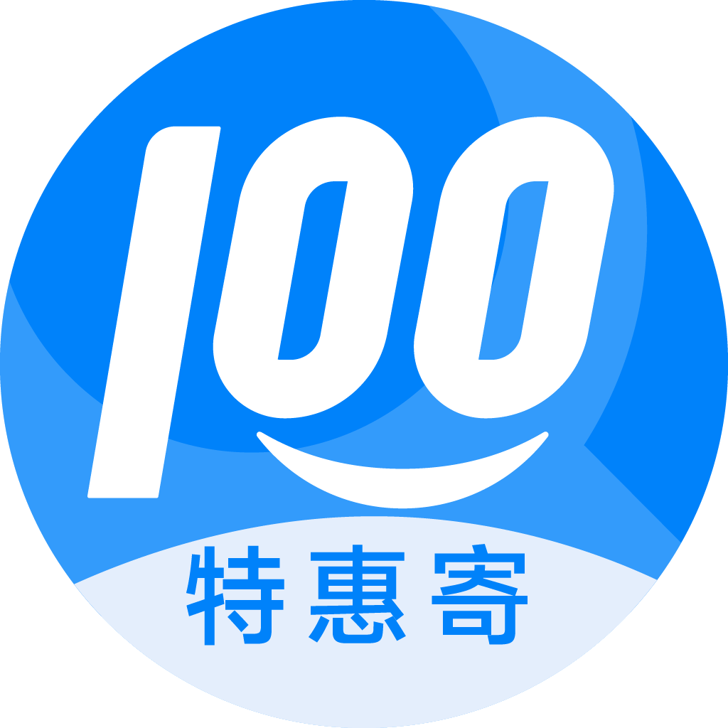 邓州特惠寄优选