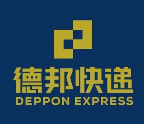 邓州德邦快递