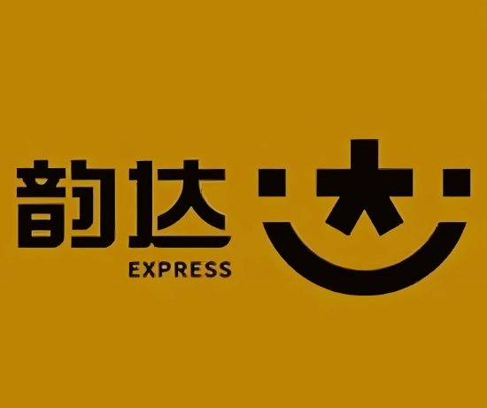 邓州韵达快递