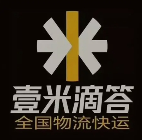 邓州壹米滴答